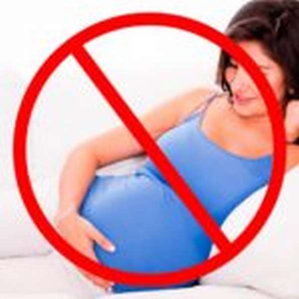 беременность запрет